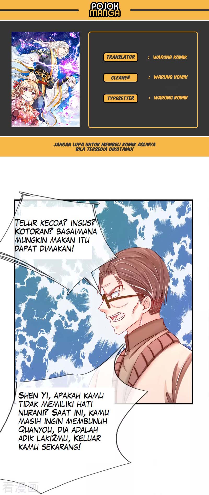 Immortal Daddy Xianzun Chapter 42 Gambar 1